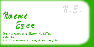 noemi ezer business card